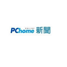 PChome 新聞(另開新連結)